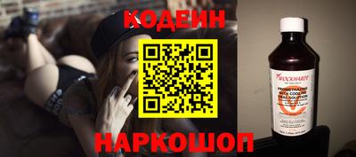 гидропоника Беслан