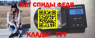 метадон Балахна