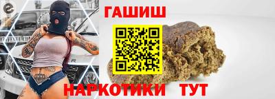 apvp Балаково