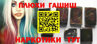 apvp Балаково