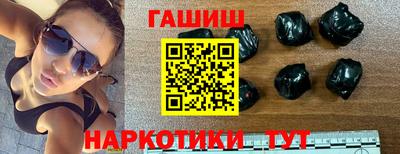 apvp Балаково