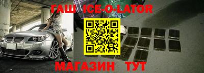 apvp Балаково