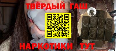 МДПВ Балашиха