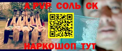 МДПВ Балашиха