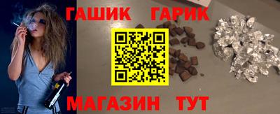 MESCALINE Берёзовский