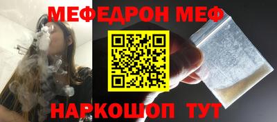 гидропоника Беслан