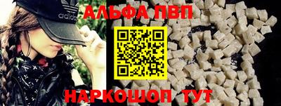 МДПВ Балашиха